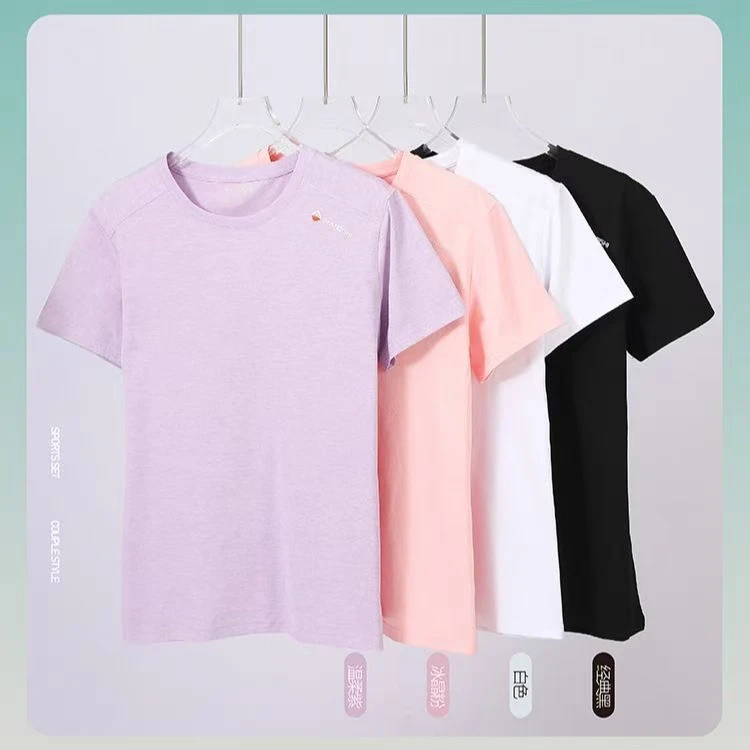 夏季运动跑步短袖速干外穿气质潮流