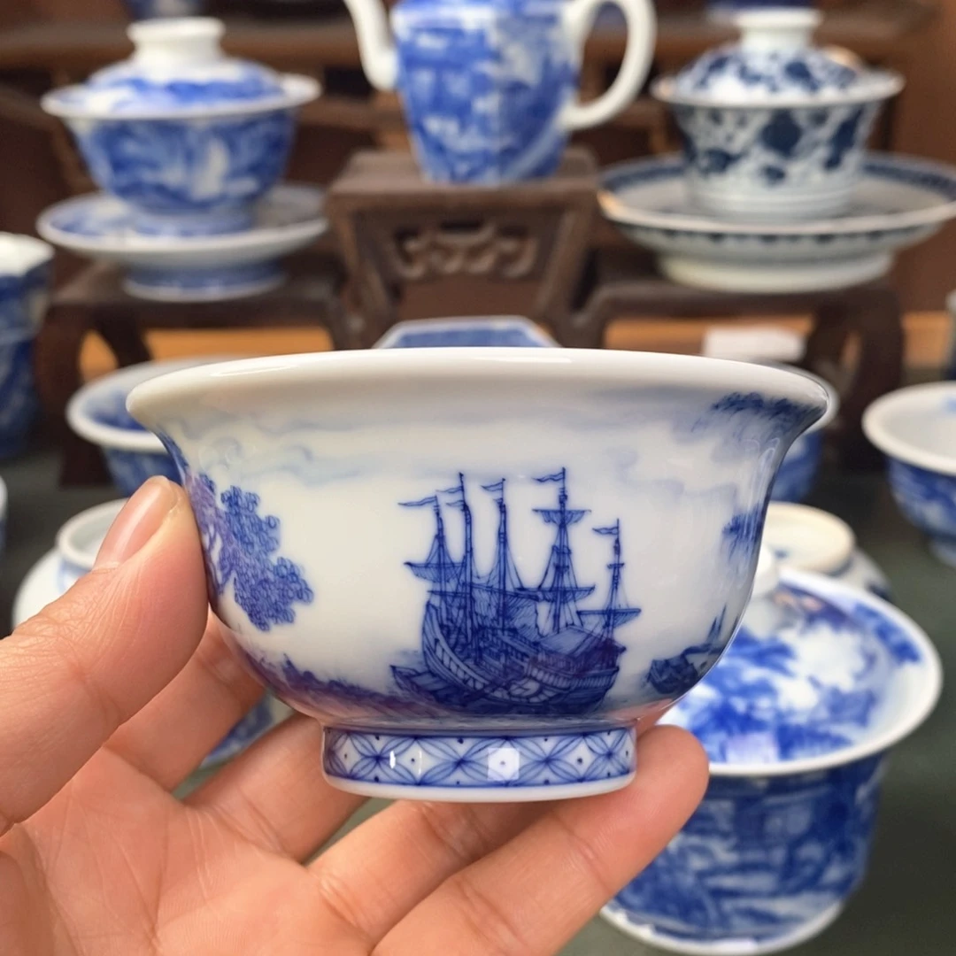 杯景德镇陶瓷学院