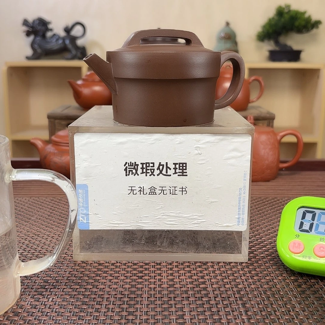深***行紫砂茶壶微瑕处理