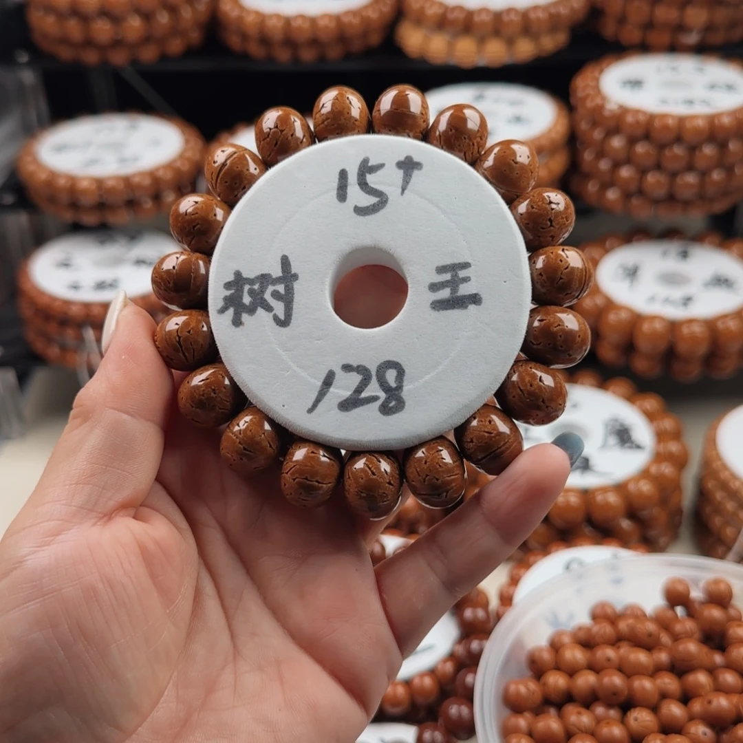 *****手串桃核树王算盘