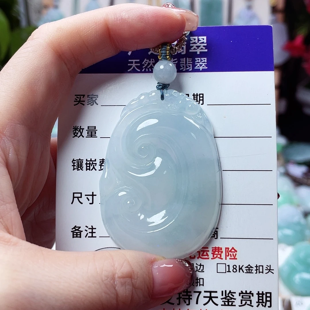 翡翠未镶嵌颈饰如意15