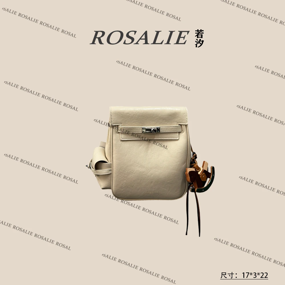 【若汐Rosalie】QYX-81383-米白轻奢小众时尚百搭女士包包