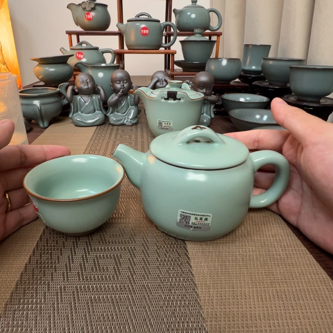 瓷片开播福利发货