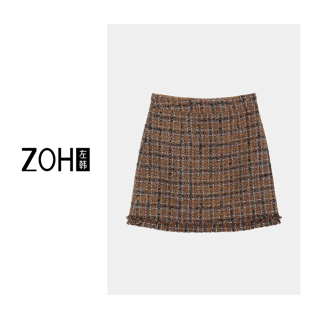 ZH305【左韩】秋季新款优雅气质小香风半裙 QH530186C