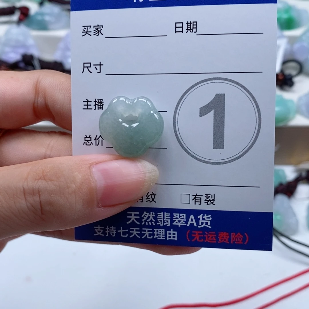 恋****翡翠未镶嵌颈饰天然翡翠