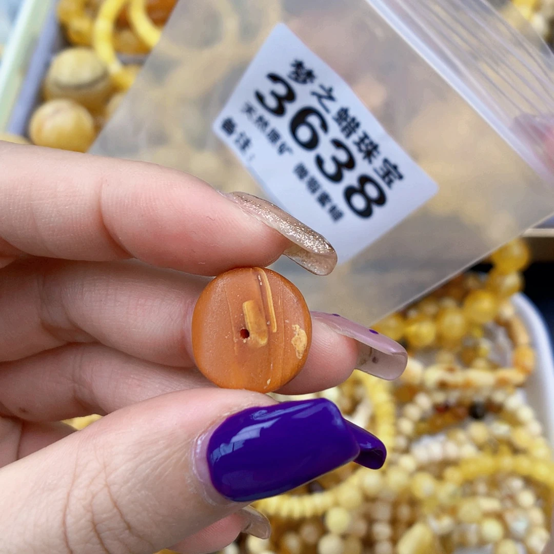 琥珀未镶嵌珠宝奇石