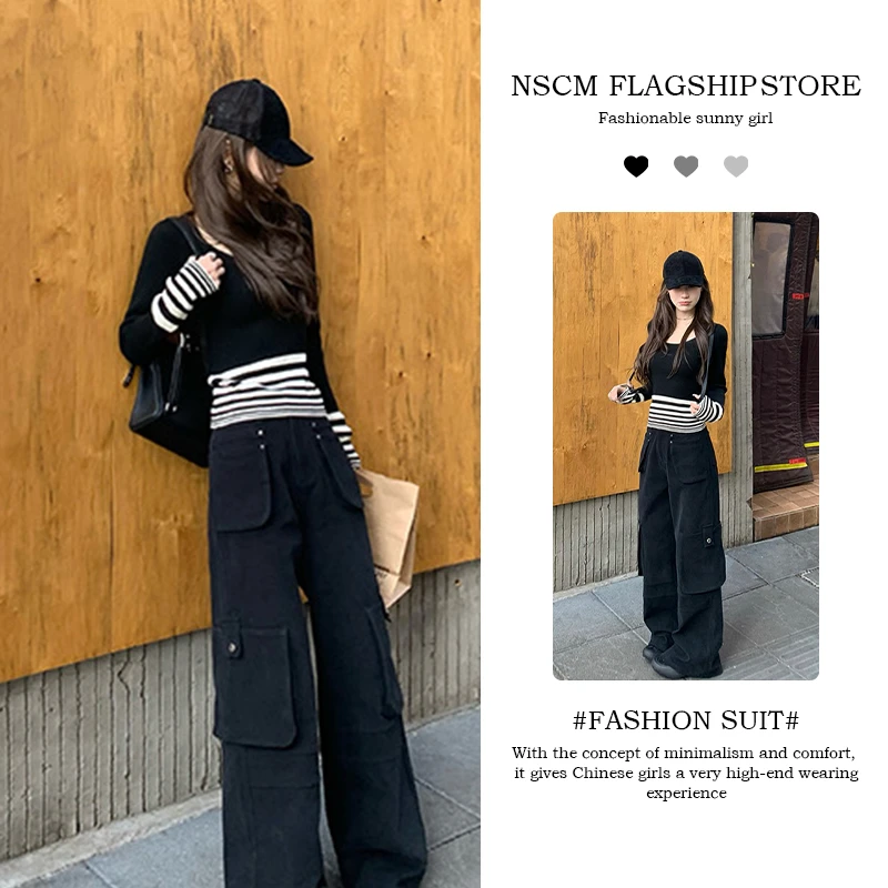 NSCM秋季新款网红洋气炸街女装黑白条纹撞色修身长袖T恤工装裤