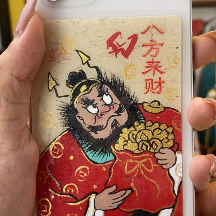 孤品朱砂奎爷优化八方米米款背贴