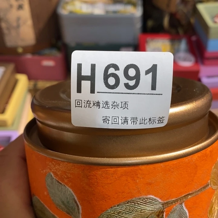 阿***凉陶瓷定向闪购链接