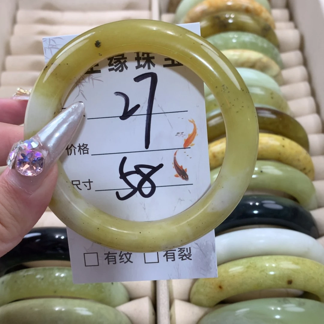 【闪购商品】未镶嵌蛇纹石玉手镯