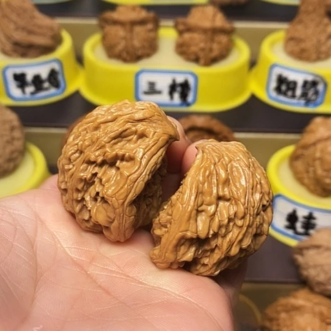 吊坠文玩核桃聚宝盆