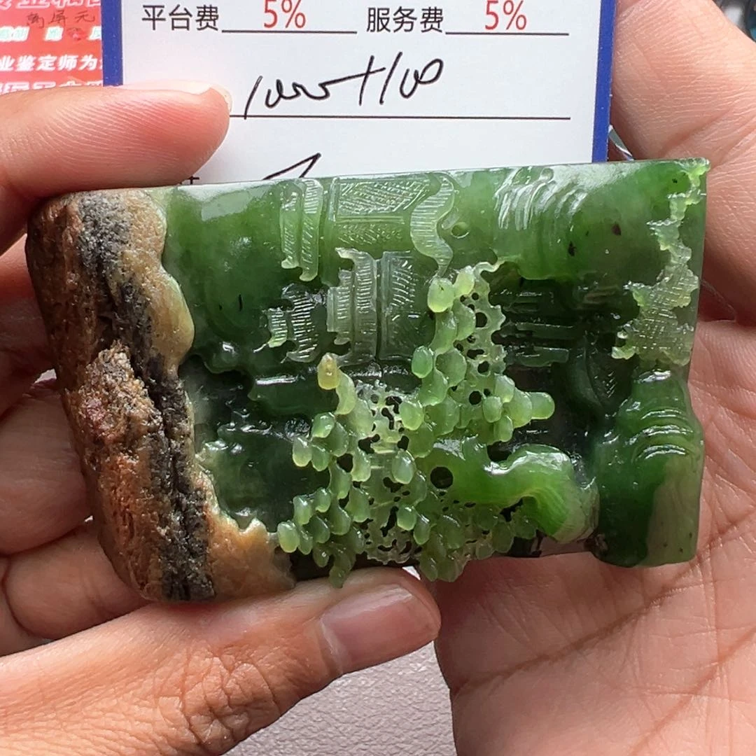 和田玉颈饰未镶嵌水*