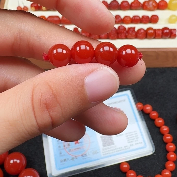 未镶嵌1南红玛瑙1