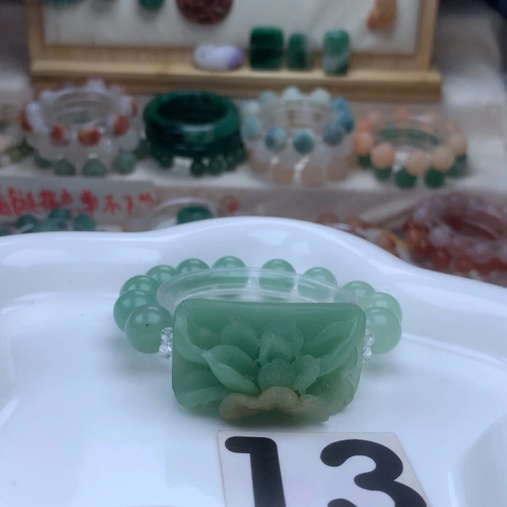 石英质玉手链未镶嵌