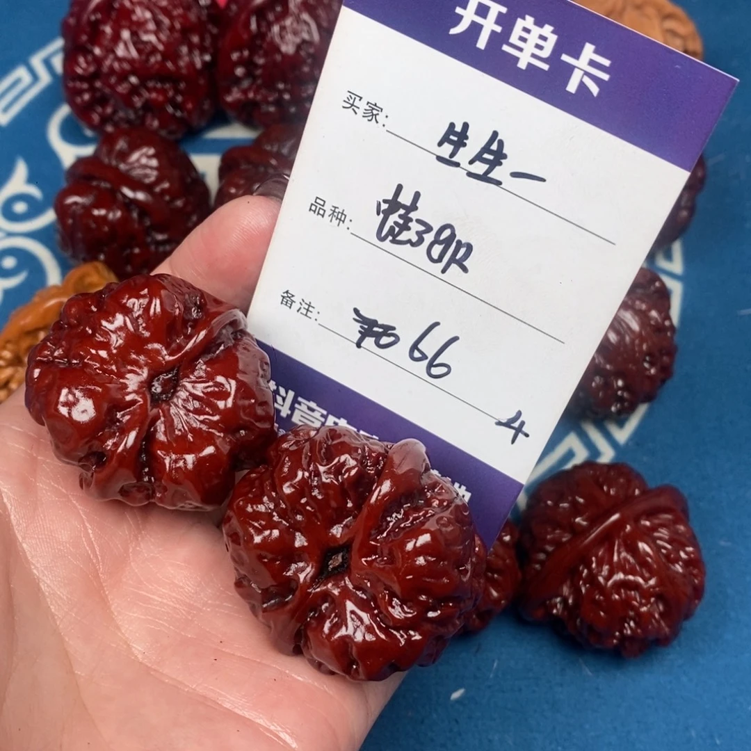 生***息文玩核桃吊坠文玩4