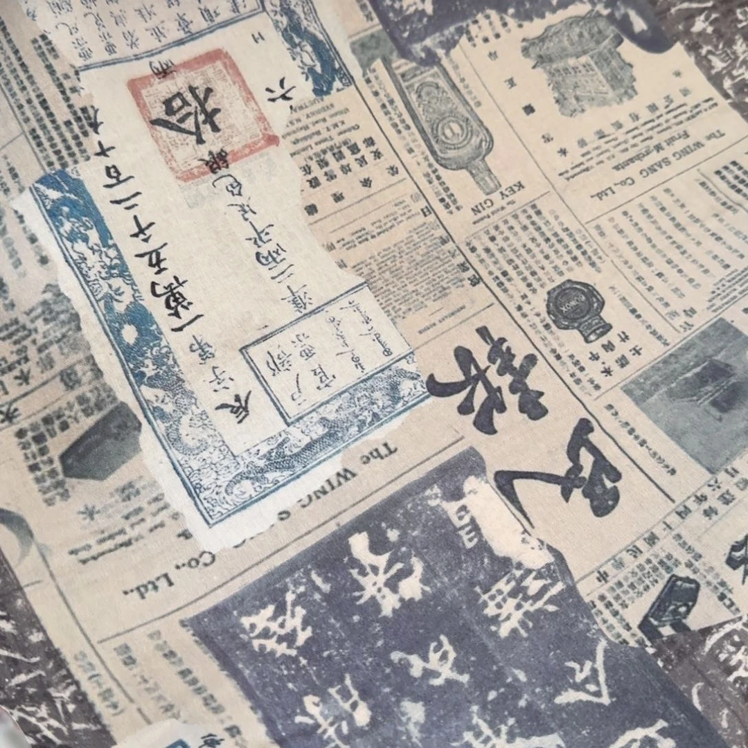 棉纯棉平布1米价X1.1米宽9