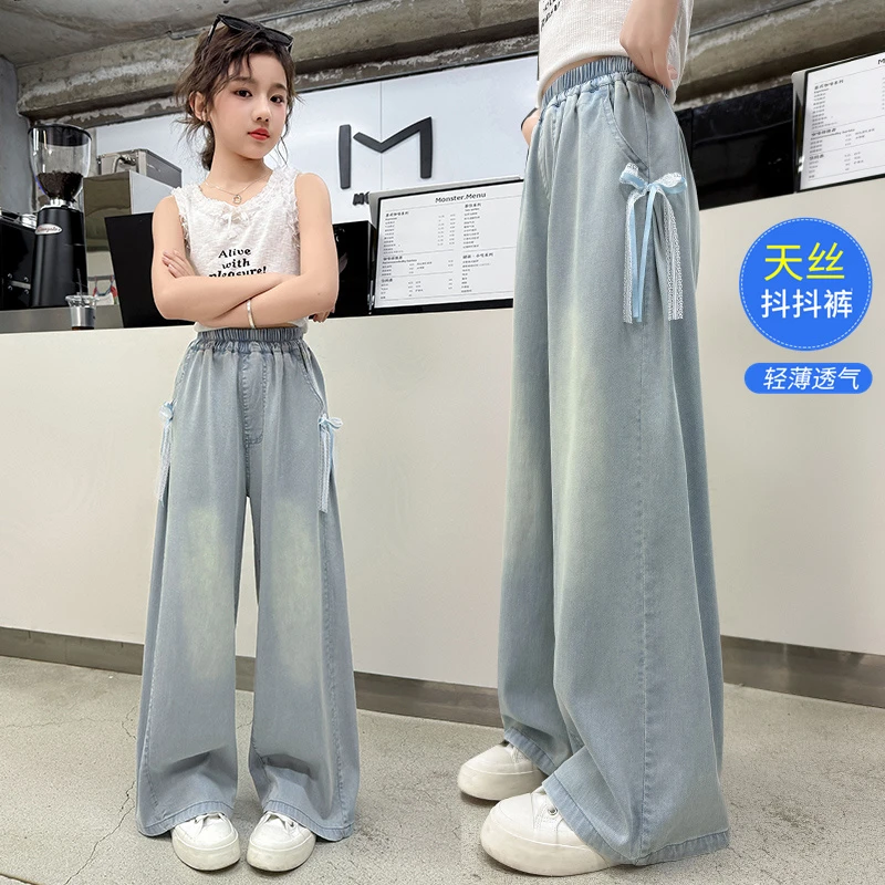 女童牛仔裤夏季薄款女大童夏天防蚊裤宽松休闲阔腿裤夏装儿童裤子
