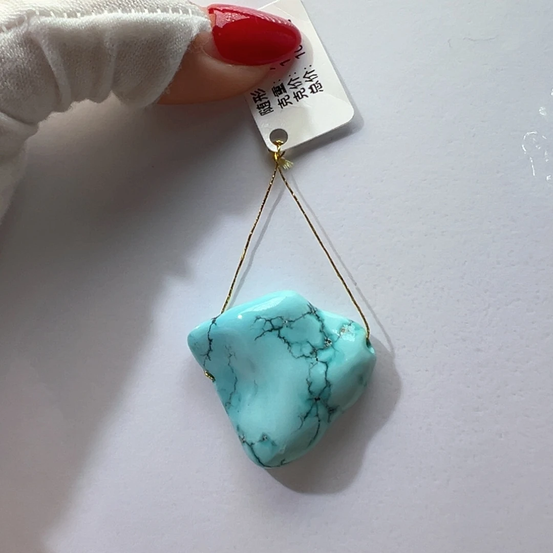 绿松石未镶嵌挂件