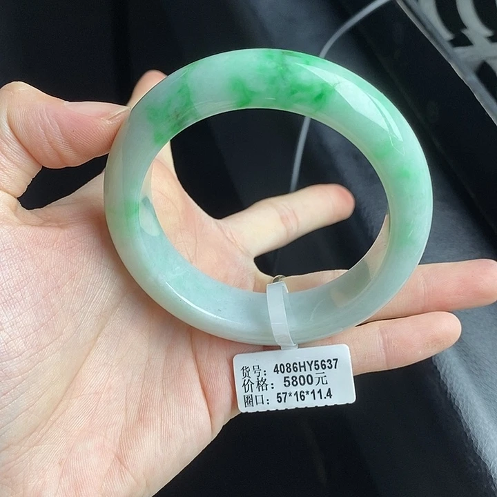 翡翠手镯未镶嵌57圈口