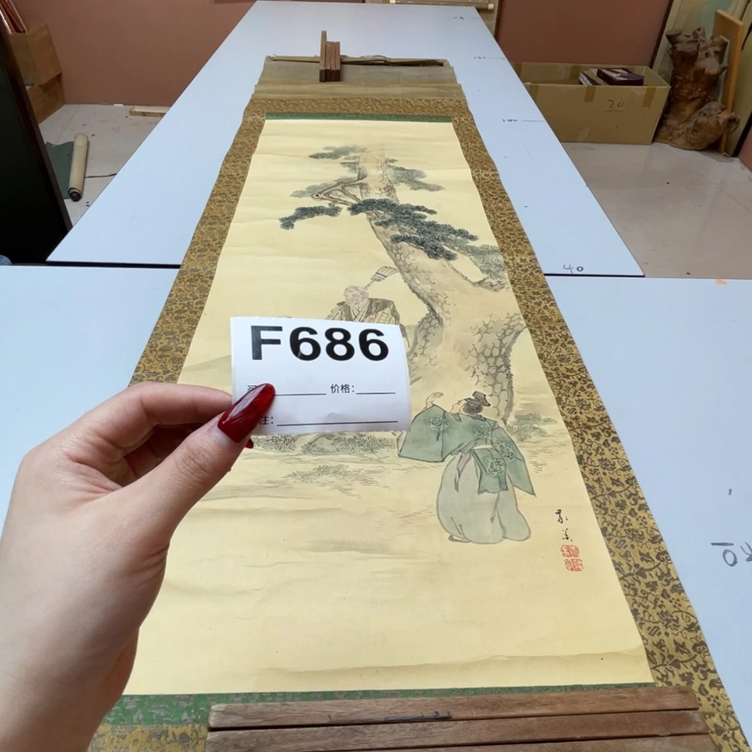 大***卫书法回流老画不退不换