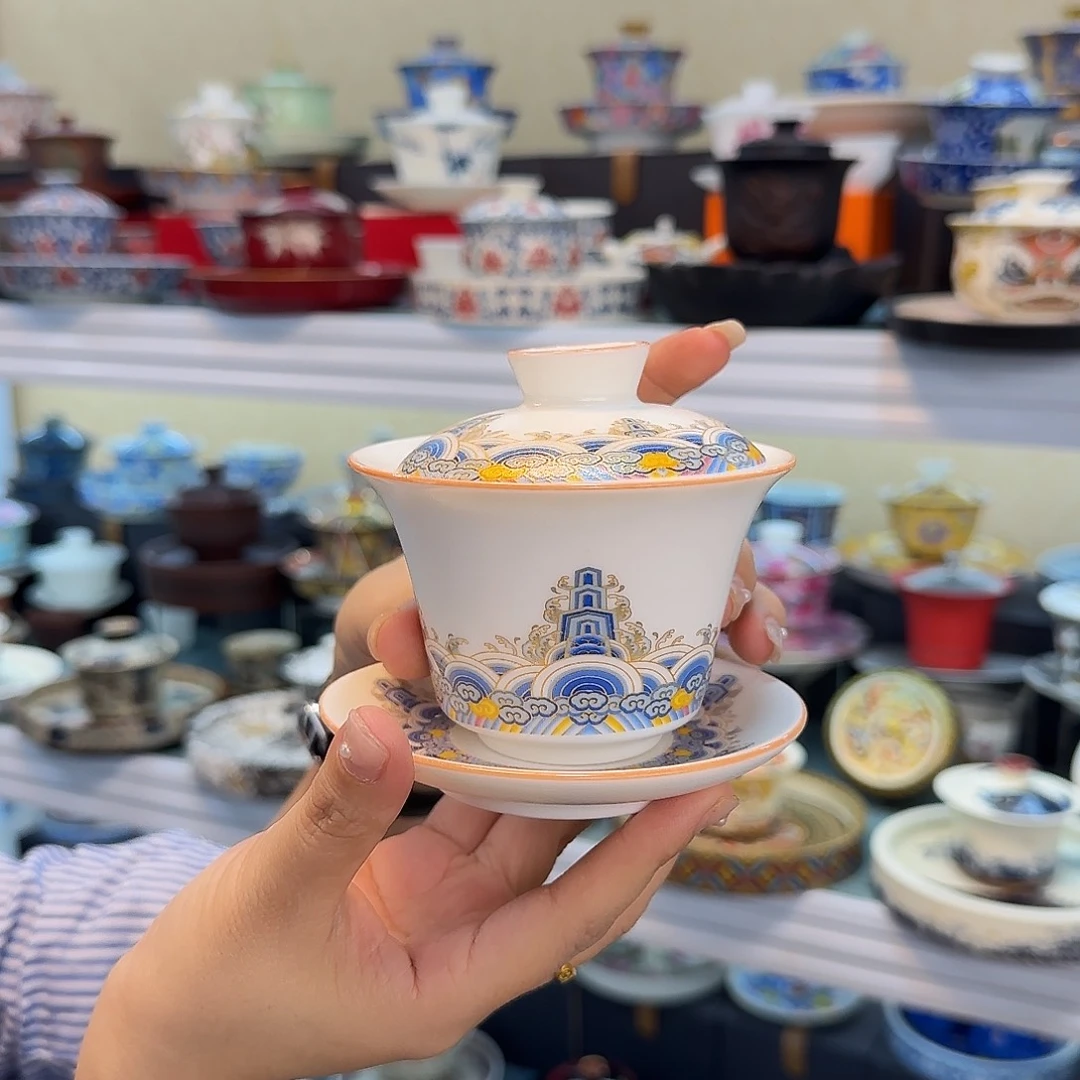 我们的目标是成为一个
