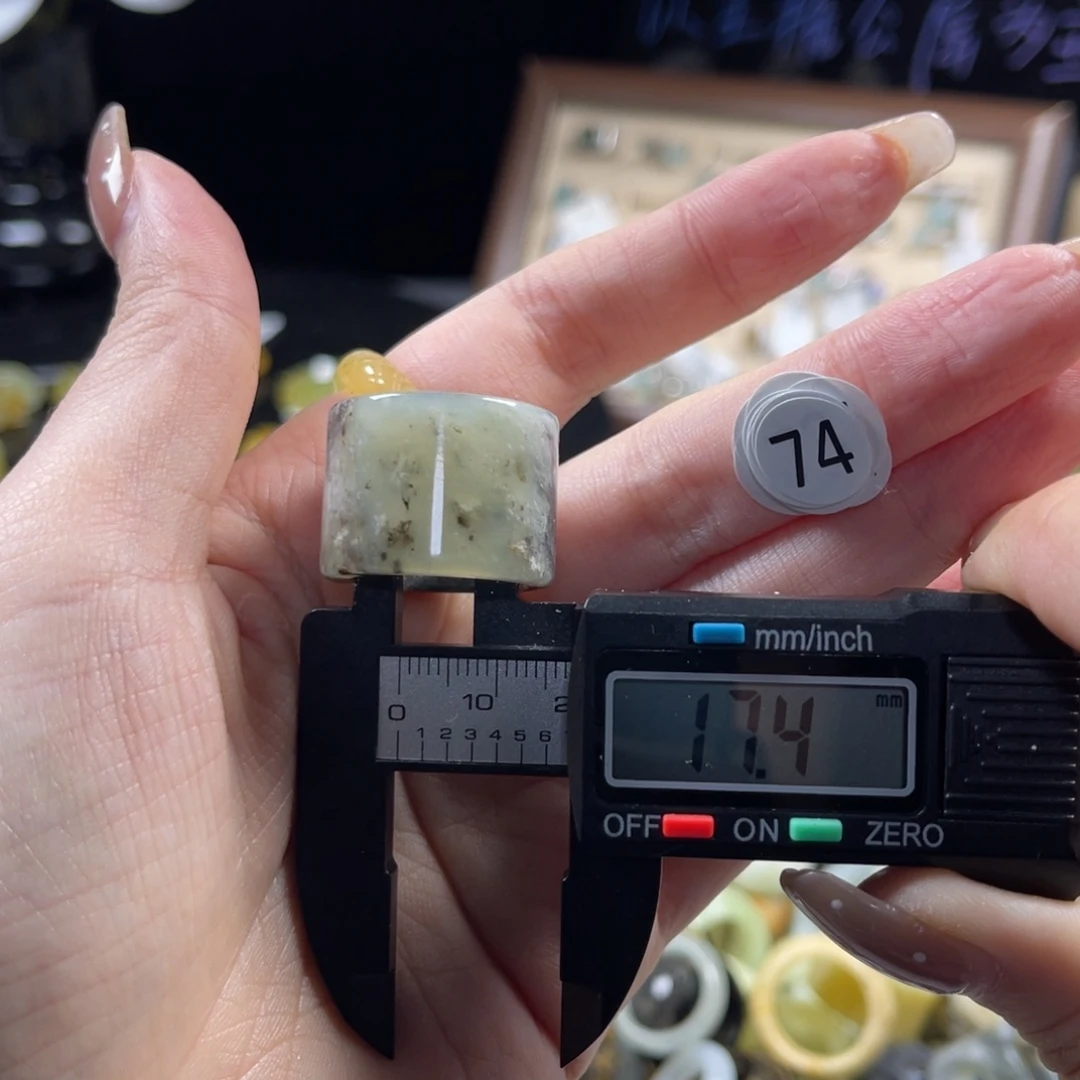 蛇纹石玉未镶嵌戒指