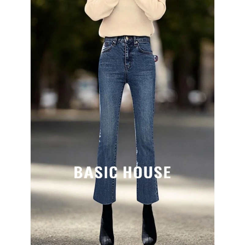 Basic House/百家好直筒修身九分微喇牛仔裤女秋冬高腰八分喇叭裤