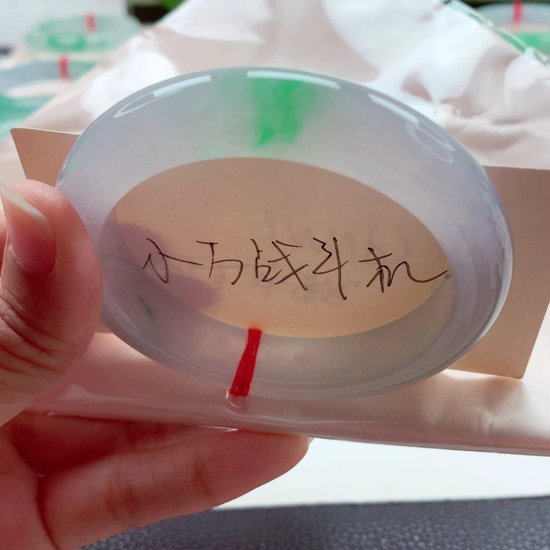 未镶嵌手镯翡翠56.7冰种起胶飘阳绿超高性价比A