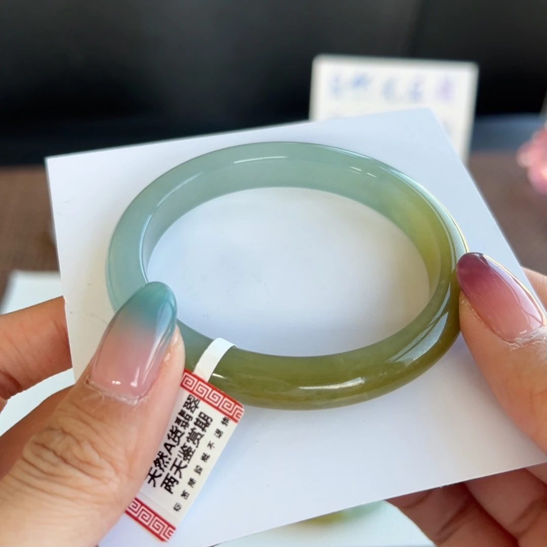 翡翠未镶嵌手镯21号 55贵妃