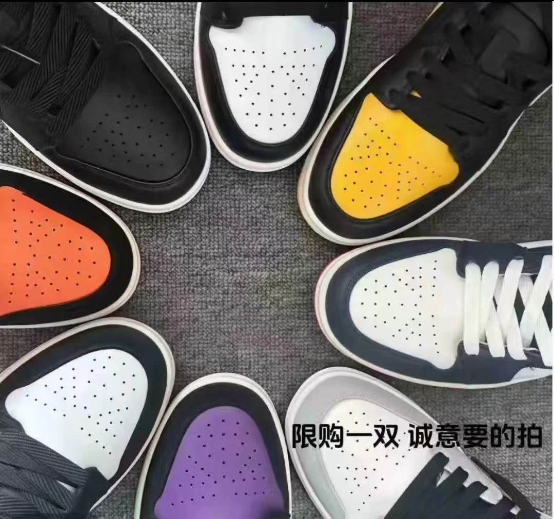 系带运动鞋男鞋休闲鞋白绿板鞋通用低帮透气-b'bbb