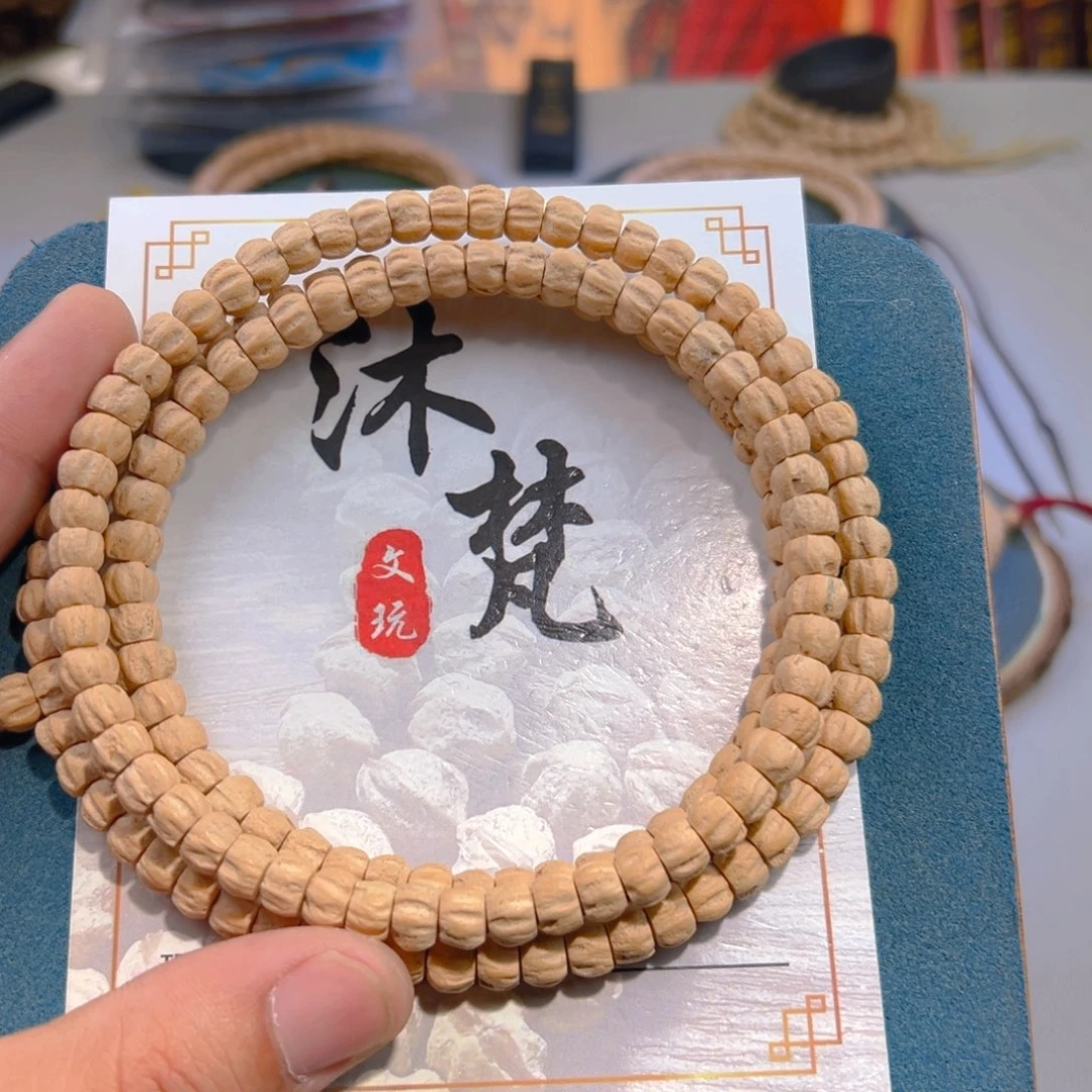 柏香籽/百香籽吊坠