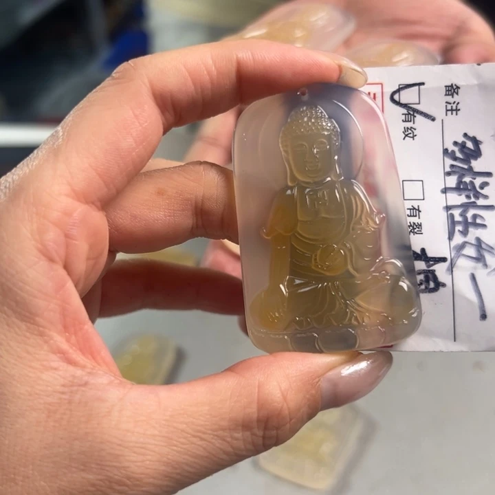 玛瑙/玉髓吊坠(不含链)未镶嵌
