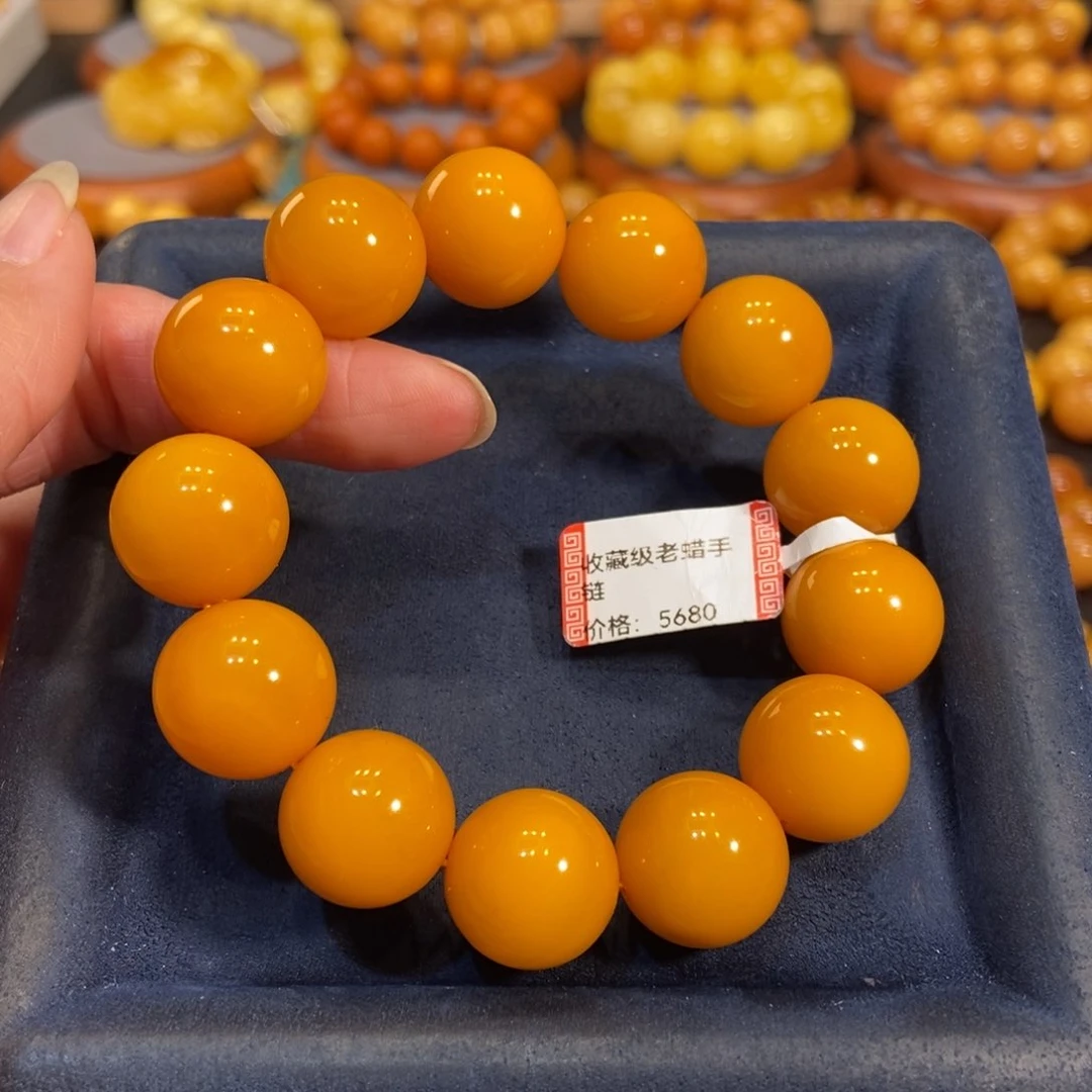 蜜蜡手链未镶嵌蜜蜡