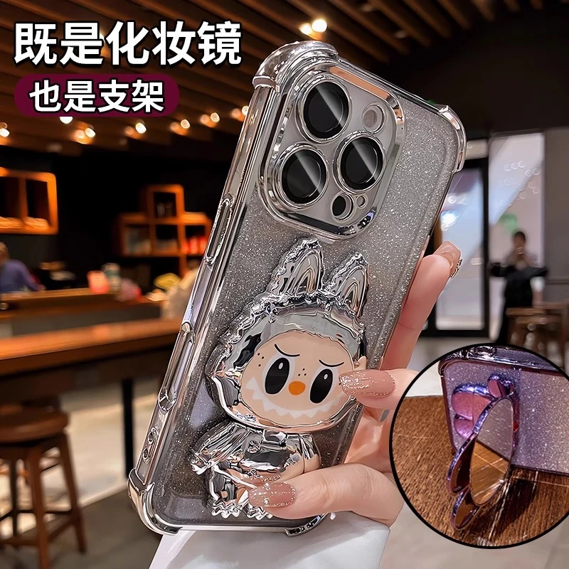 白夕化妆镜支架适用苹果16Promax手机壳iPhone15/14/13卡通防摔套