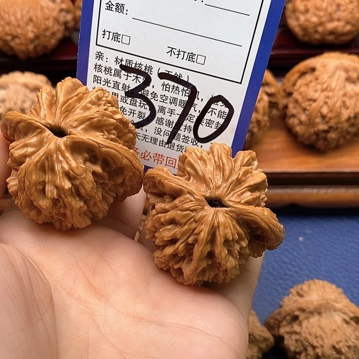 桃核吊坠虎头狮子41