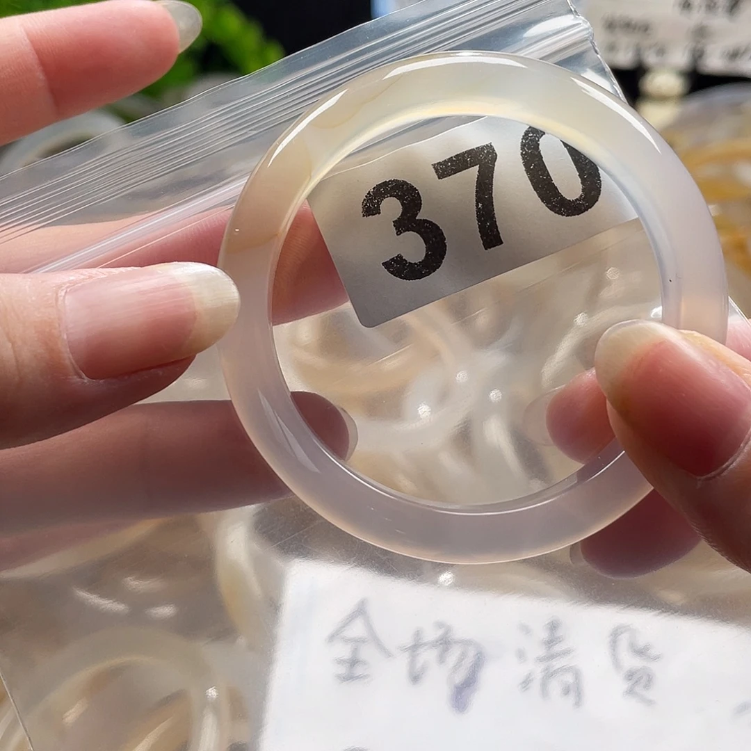 手镯玛瑙/玉髓未镶嵌