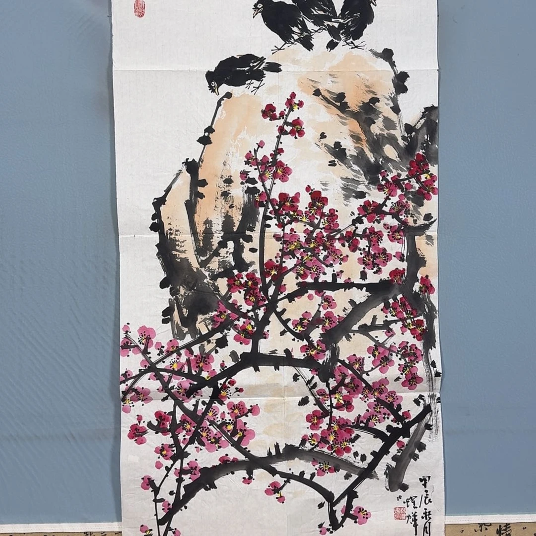 国画390 牡丹一如你初