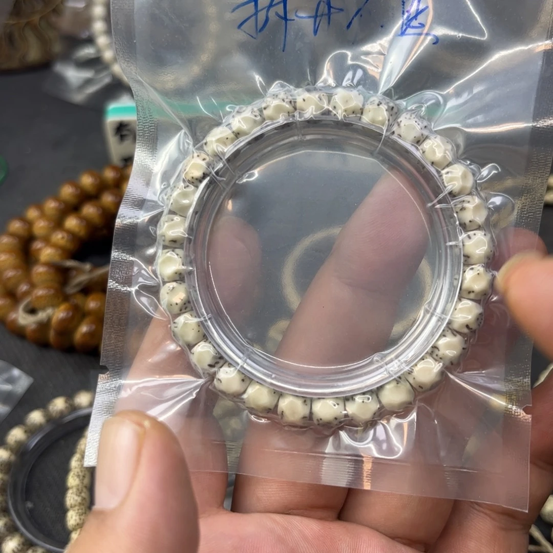 C***C星月菩提手串8✖️7手雕无相 大留白 单圈