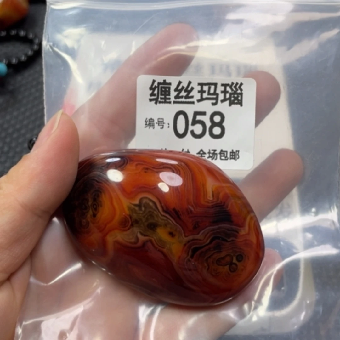【闪购商品】玛瑙/玉髓颈饰合金