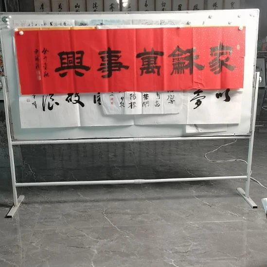 书法尹禄德老师六尺对开家和万事兴