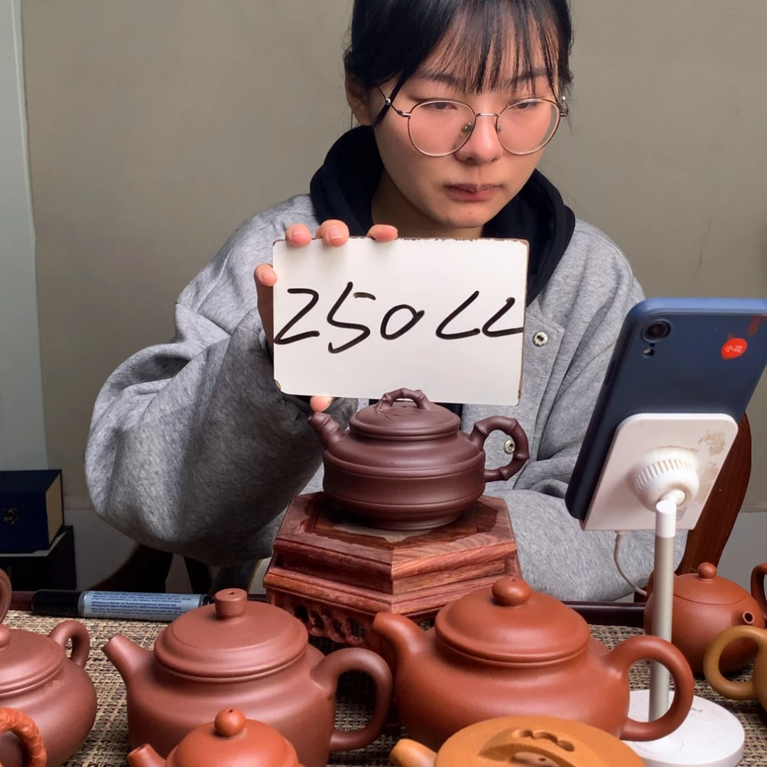 茶壶紫砂宜兴紫砂壶茶壶原矿紫砂壶