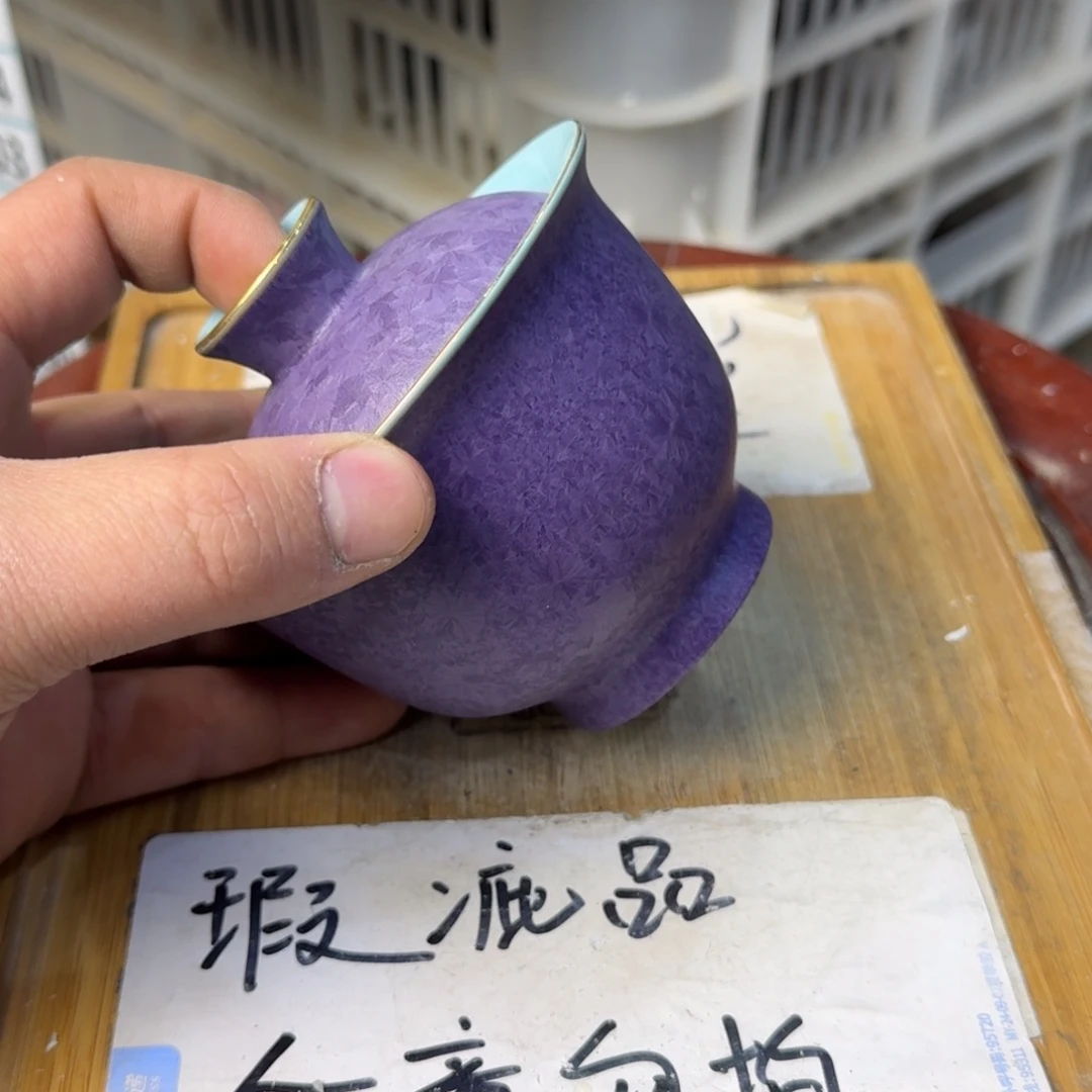 瑕疵介意勿拍陶瓷器皿B987