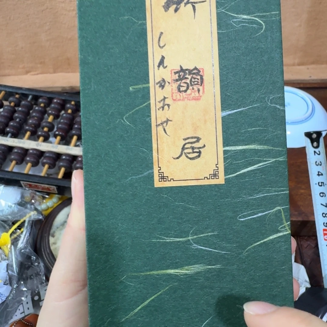 陶瓷手串，多样性发一