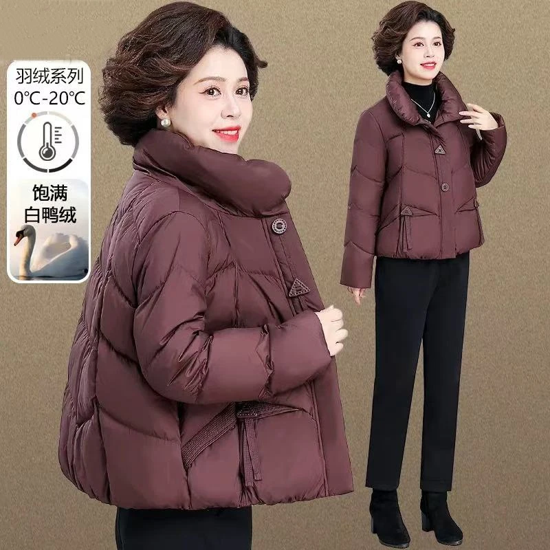 时尚妈妈冬装短款连帽羽绒服女中老年女装洋气冬季保暖白鸭绒外套