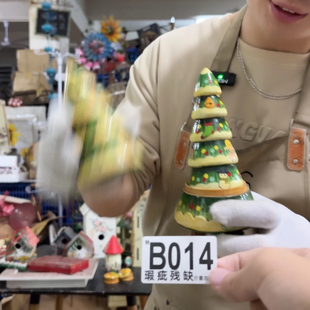 核桃木/黑胡桃（胡桃木）