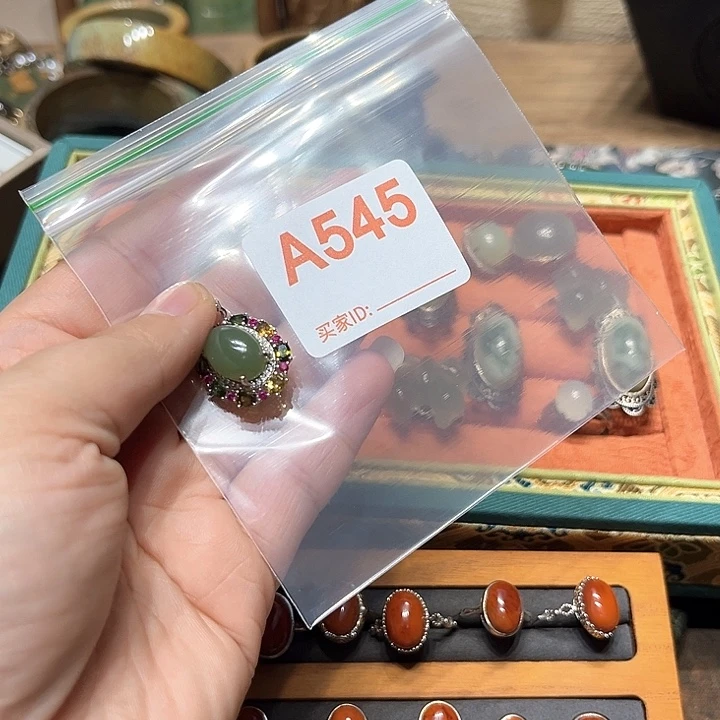 岫岩河磨玉（透闪石质玉）手串未镶嵌暴***住