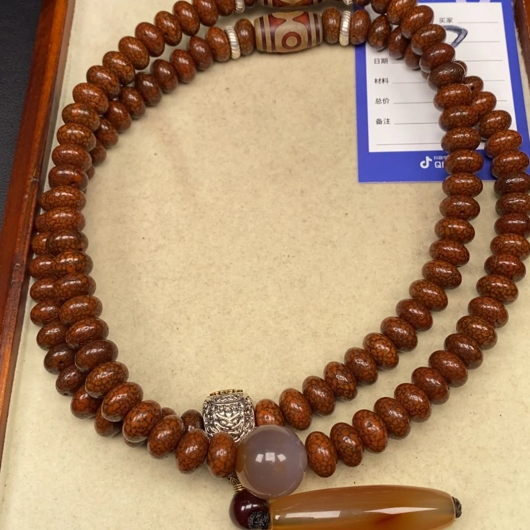 吊坠星月菩提（****）