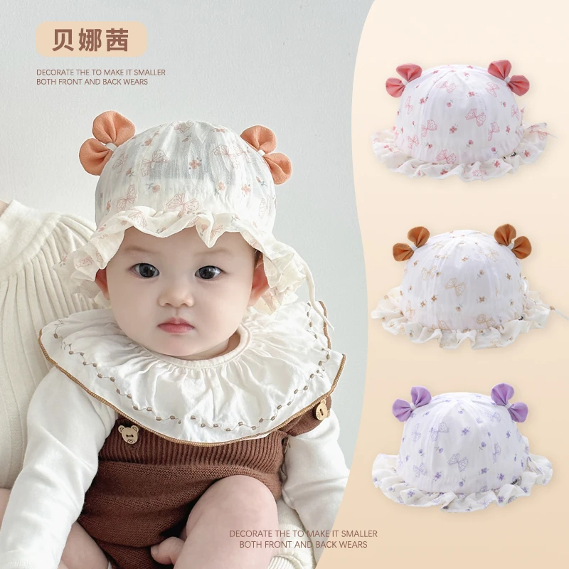 Beinaqian/贝娜茜婴儿帽子春秋季薄款宝宝女洋气渔夫帽婴幼儿夏季
