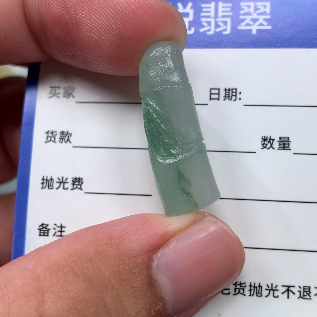 未镶嵌定制翡翠吊坠