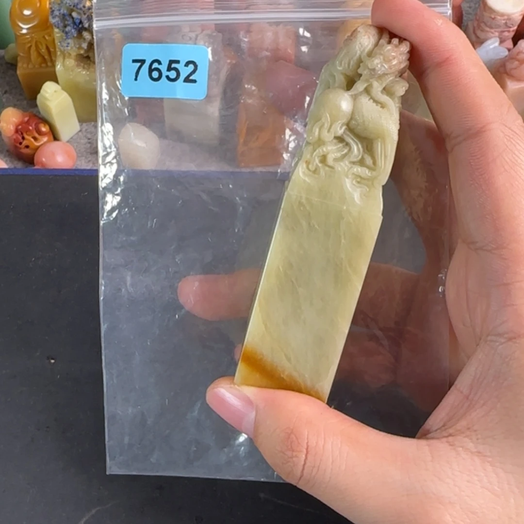 青田石印石7652编号编号